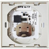 Беспроводной выключатель DeLUMO Senso трехканал. сенсорный 7013 (натуральный коричневый)