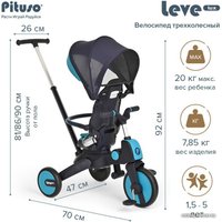 Детский велосипед Pituso Leve Lux (синий)