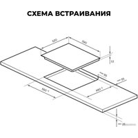 Варочная панель LEX EVH 640A BL