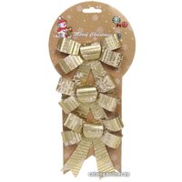 Елочная игрушка Серпантин Снежинка 3шт (золотистый) 185-0326