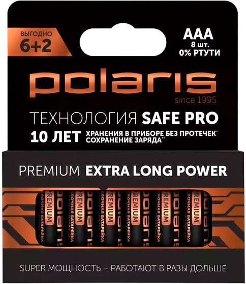 

Батарейка Polaris AAA LR03 BP8 Premium