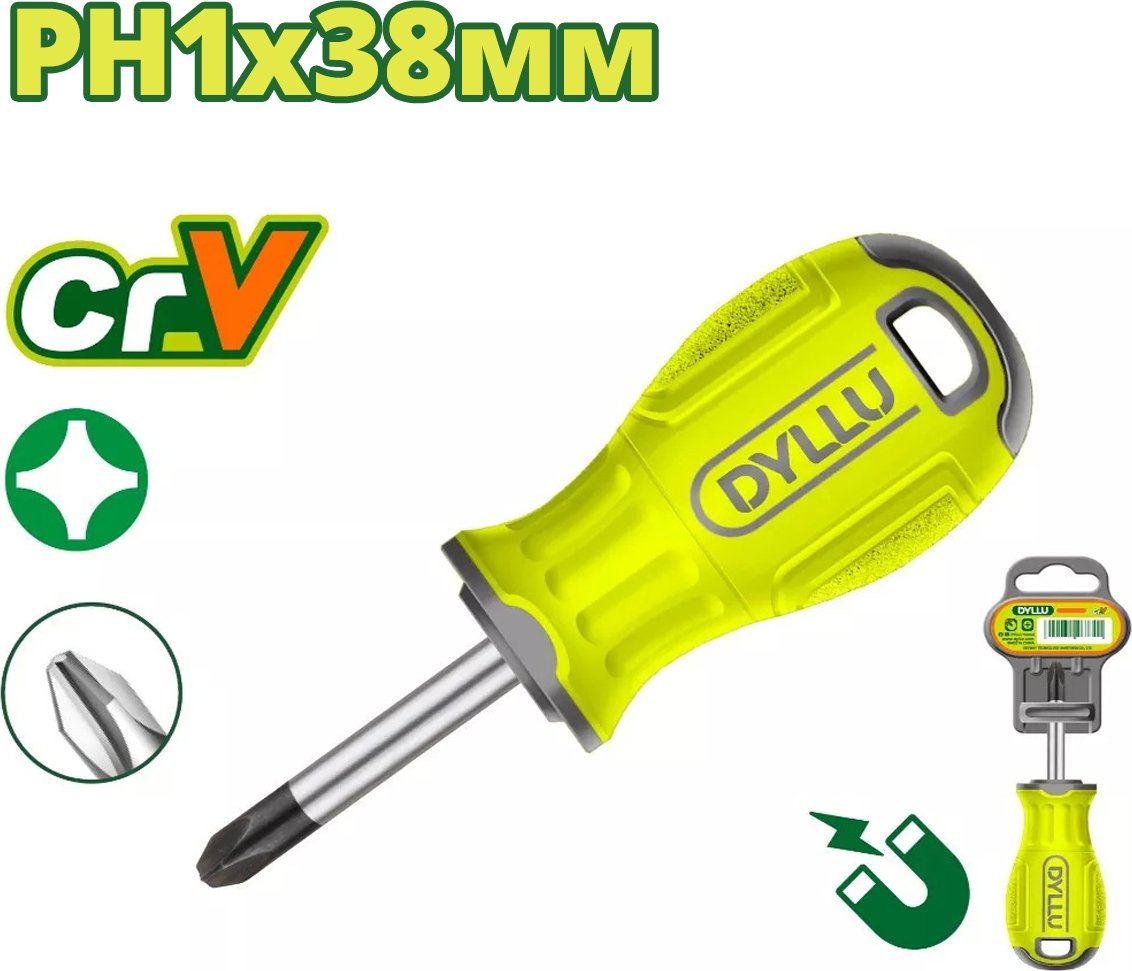 

Отвертка Dyllu DTSD2211