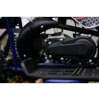 Квадроцикл AVM Grizlik 49 (белый)