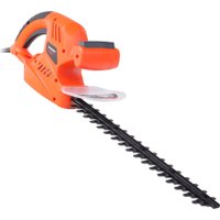 Кусторез Patriot PT 4541 250304541