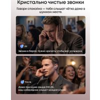 Наушники Anker Soundcore Liberty 5 Pro (жемчужно-белый)