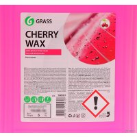  Grass Воск Cherry Wax 5кг 138101