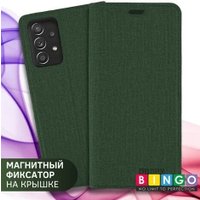 Чехол для телефона Bingo Book для Samsung Galaxy A52 4G/5G (зеленый)