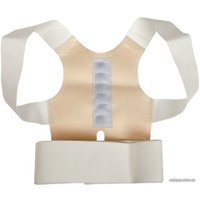 Корректор осанки Bradex Кипарис KZ 0057