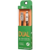 Кабель ACD ACD-U924-PMB