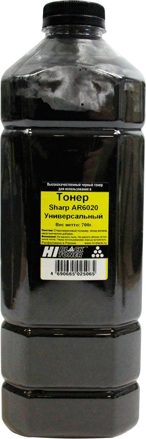 

Тонер Hi-Black Универсальный для Sharp AR-6020 700 г