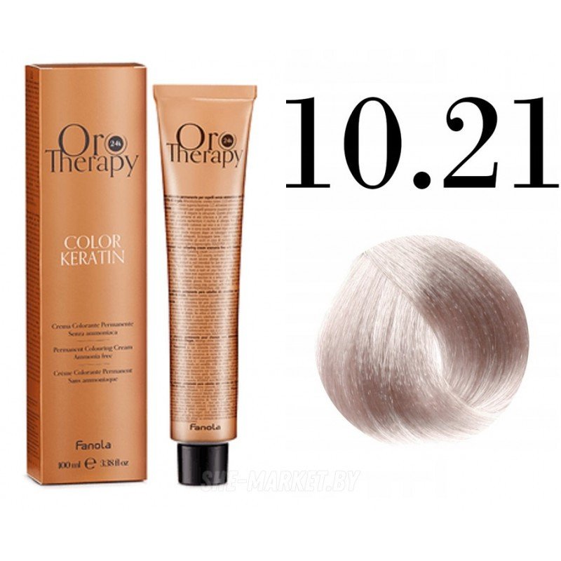 

Крем-краска Fanola ORO Therapy Color Keratin 10.21 очень светлый блондин жемчужный 100 мл