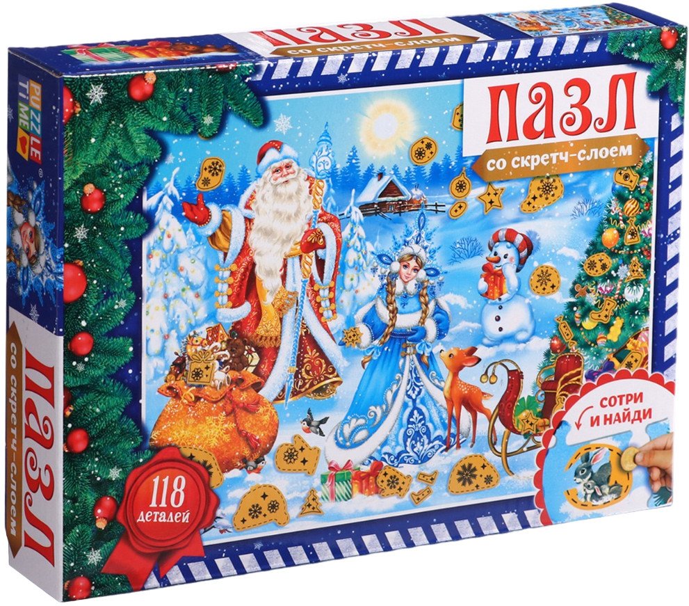 

Пазл Puzzle Time Волшебство Нового года 9494900 (118 эл)