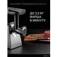 Мясорубка Polaris PMG 2292AL Silent