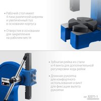 Пресс механический Зубр 32271-1