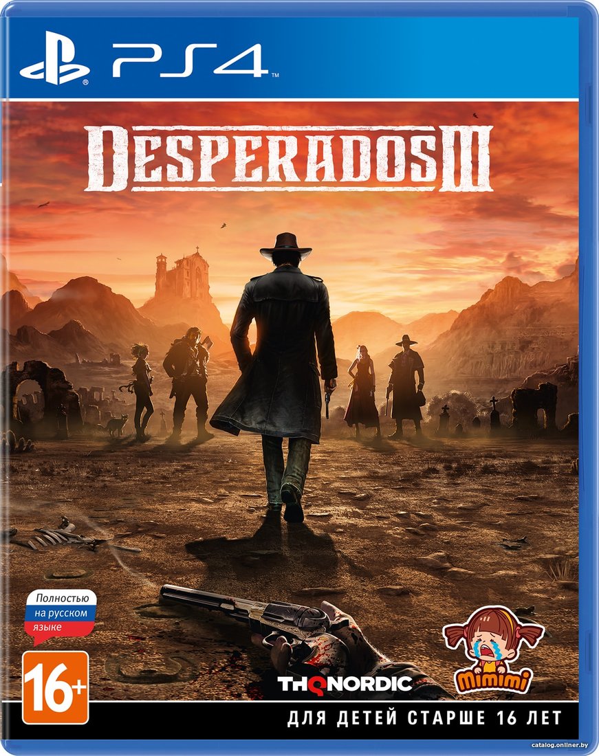 Desperados III для PlayStation 4