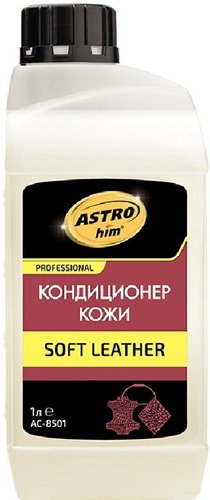 ASTROhim Кондиционер кожи 1л AC-8501
