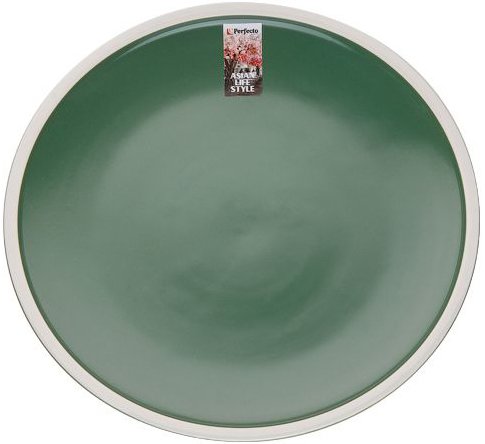 

Тарелка обеденная Perfecto Linea Asian 17-112654 (зеленый)
