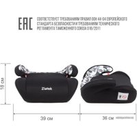 Детское сиденье Zlatek Raft (вариор)