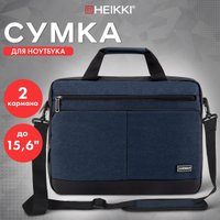 Сумка HEIKKI Forward 272612 (темно-синий) в Пинске