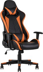 TopChairs Gallardo (оранжевый)