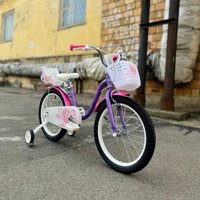 Детский велосипед Stels Jast 18 (розовый)