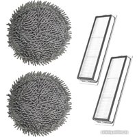 Набор аксессуаров USBTOP для Xiaomi Mijia Sweeping and Mopping Robot Pro (STYTJ06ZHM) 558307