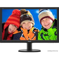 Монитор Philips 240V5QDSB/00
