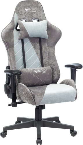 Игровое (геймерское) кресло Zombie VIKING X Fabric (серый/серо-голубой)