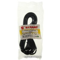 Кабель Rexant 11-1105