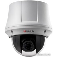 CCTV-камера HiWatch DS-T245(C)