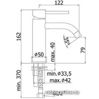 Смеситель Paffoni Light LIG071HGSP