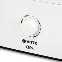 Увлажнитель воздуха Vitek VT-2347