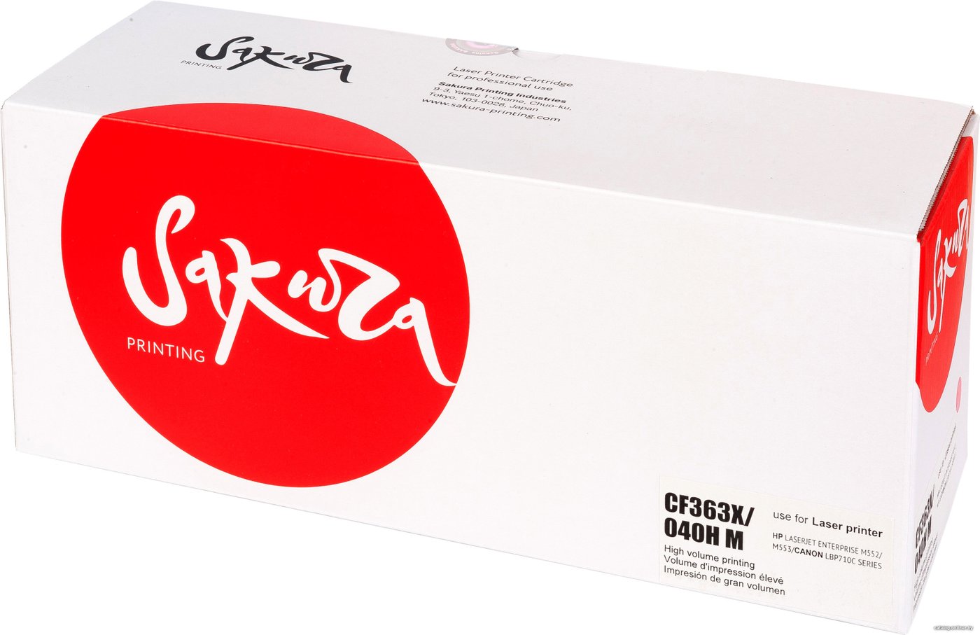 Картридж Sakura Printing SACF363X/040HM (аналог HP CF363X/040HM)