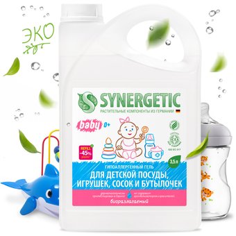 Средство для мытья посуды Synergetic 3.5 л