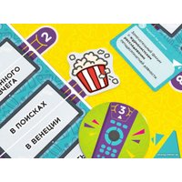 Настольная игра Стиль Жизни Не то кино УТ100030123