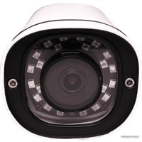 IP-камера TRASSIR TR-D2121IR3 v4 (2.8 мм)