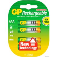 Аккумулятор GP AAA 950mAh 4 шт. (100AAAHC)