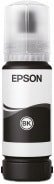 

Чернила Epson C13T07C14A