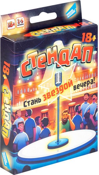 

Карточная игра Dream Makers Стендап 18+