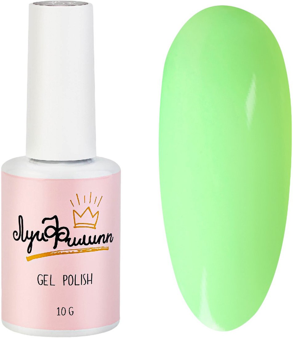 

Гель-лак Луи Филипп Tropical Neon 05 (10 мл)
