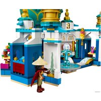 Конструктор LEGO Disney 43181 Райя и Дворец сердца