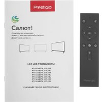 Телевизор Prestigio PTV50SS07X (черный)