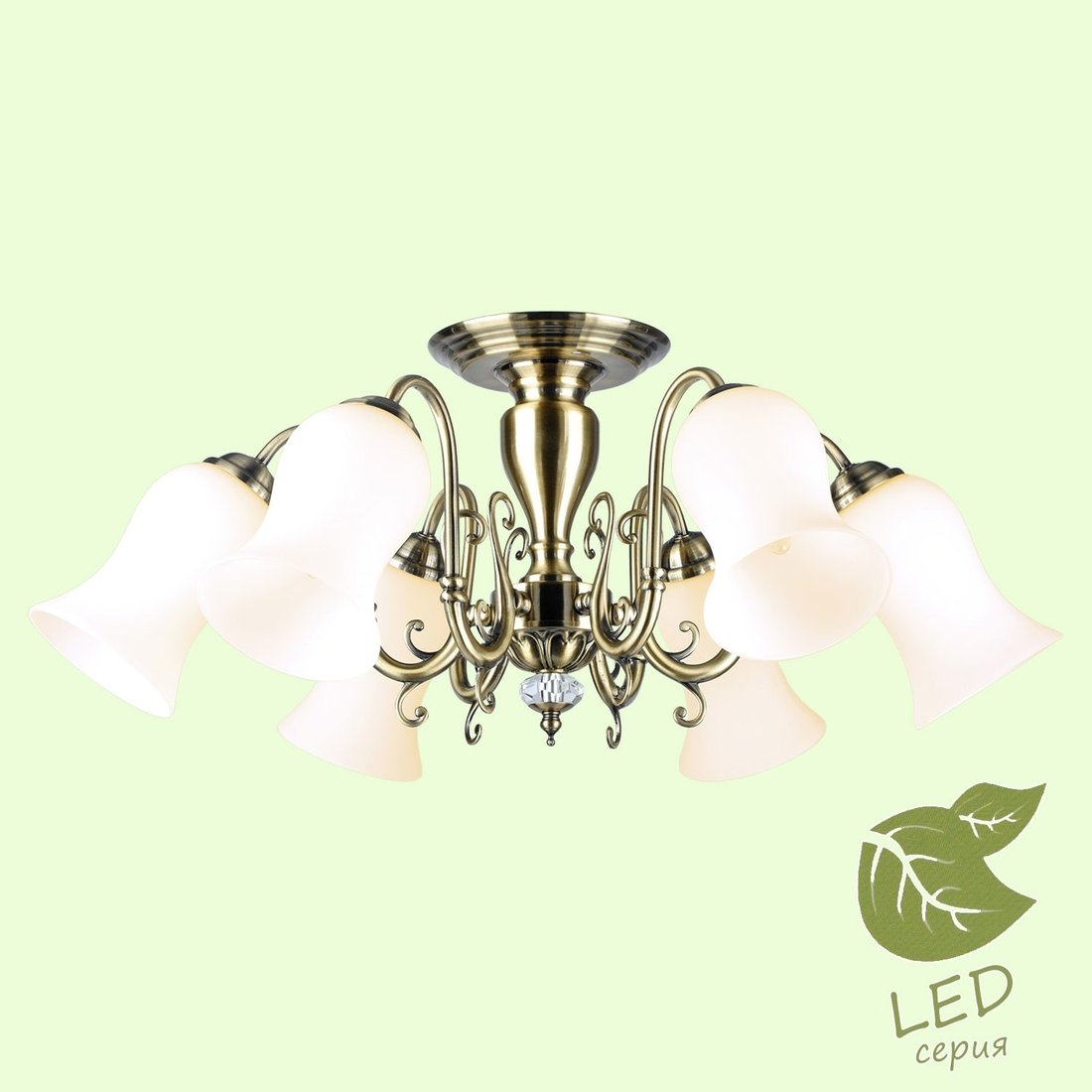 

Подвесная люстра Lussole LGO GRLSP-8026