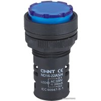 Лампа сигнальная Chint ND16-22D/2 AC/DC 230В (R) 593074 (синий)