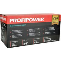 Аккумуляторная пила Profipower MKDUC-18V (с 1-им АКБ)