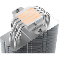 Кулер для процессора ID-Cooling Blitz X4