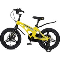 Детский велосипед Maxiscoo Cosmic Deluxe 16 2025 MSC-C1641D (желтый матовый) в Витебске