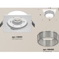 Точечный светильник Ambrella light Techno spot XC8061030 SWH/CL