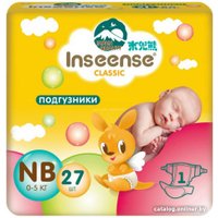 Подгузники Inseense Classic NB 0-5 кг (27 шт, желтый)