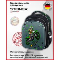 Школьный рюкзак Steiner SK2-13